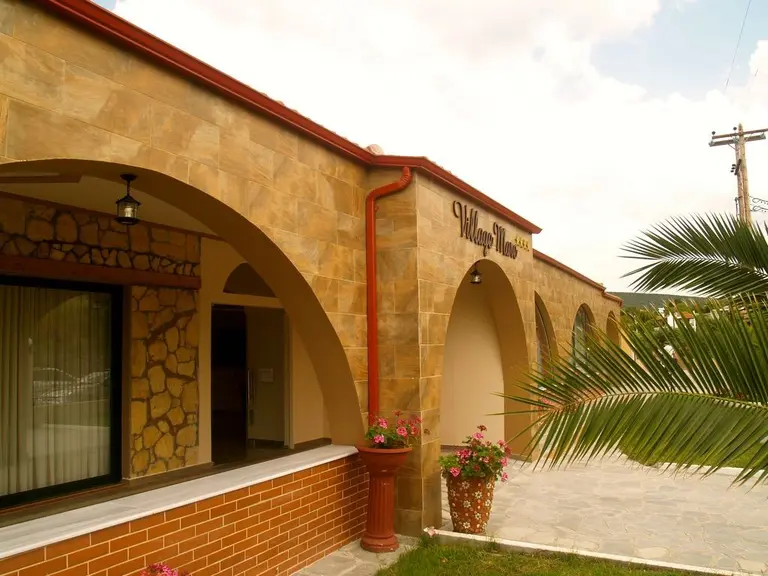 Снимка 3 - Village Mare - Халкидики-Ситония, Гърция