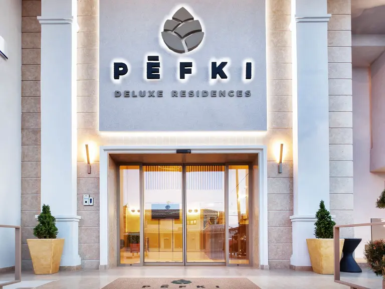 Снимка 27 - Pefki Deluxe Residences - Халкидики-Касандра, Гърция