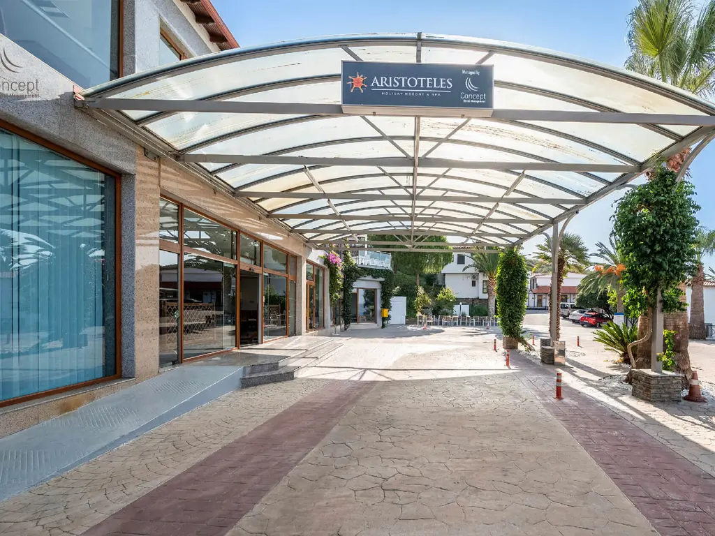 Снимка 6 - Aristoteles Holiday Resort & SPA - Халкидики-Атон, Гърция
