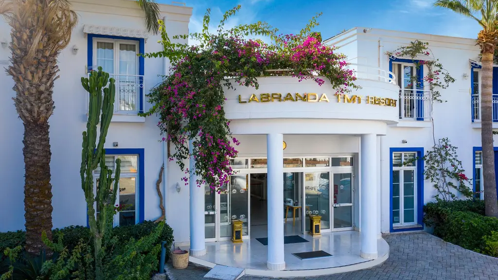 Снимка 4 - Labranda TMT Bodrum Resort - Бодрум, Турция