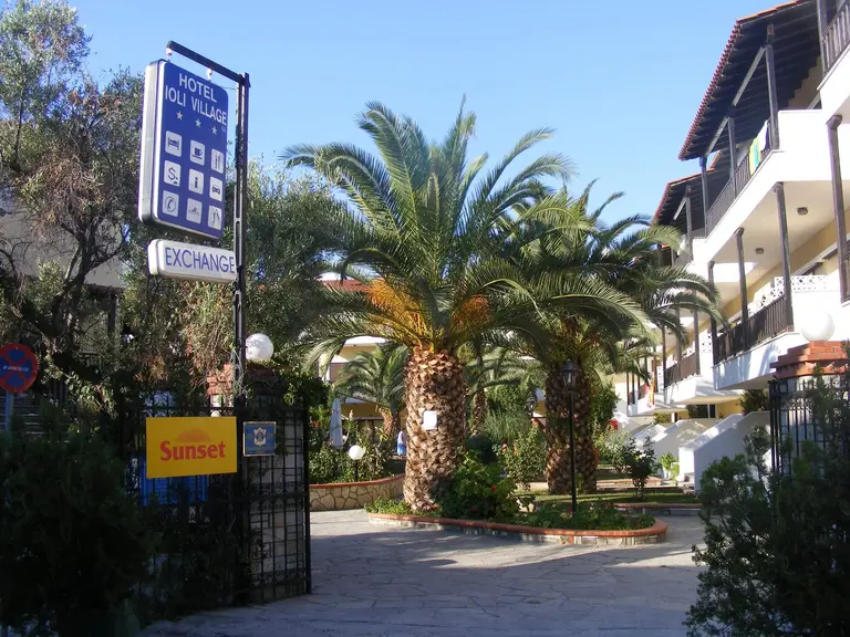 Снимка 3 - Ioli Village - Халкидики-Касандра, Гърция