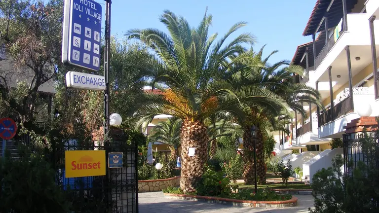 Снимка 3 - Ioli Village - Халкидики-Касандра, Гърция
