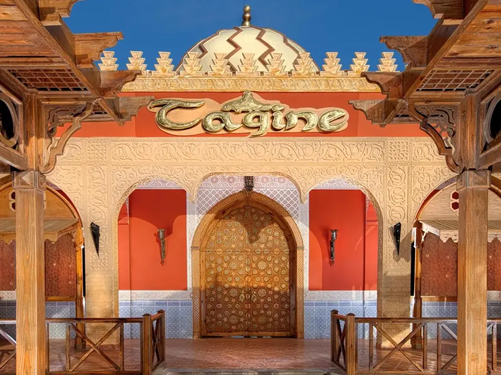 Вход на ресторант Tagine