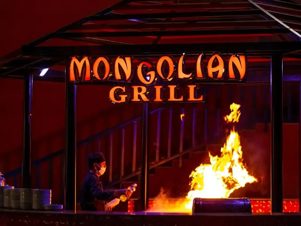 Ресторант Mongolian Grill