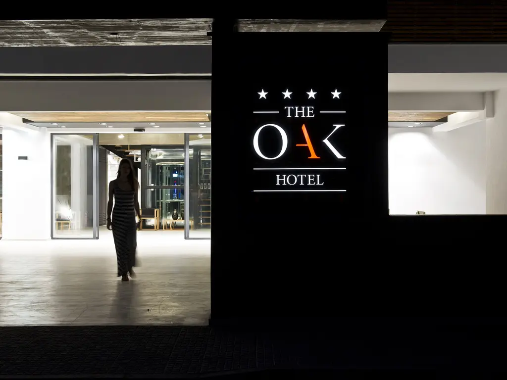 Снимка 2 - The Oak Hotel - Кавала, Гърция