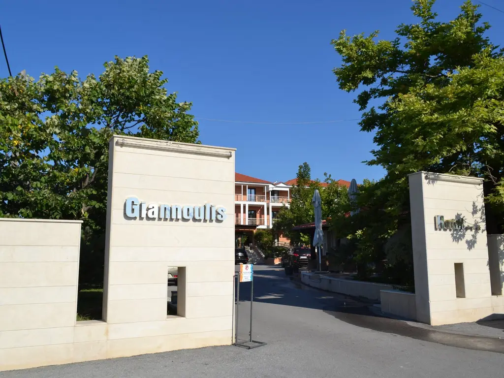 Снимка 3 - Giannoulis Hotel - Олимпийска ривиера, Гърция