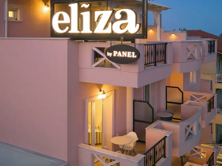Снимка 52 - Eliza Hotel by Panel Hospitality - Олимпийска ривиера, Гърция