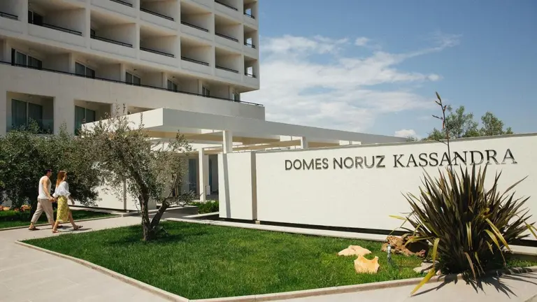 Снимка 5 - Domes Noruz Kassandra - Халкидики-Касандра, Гърция
