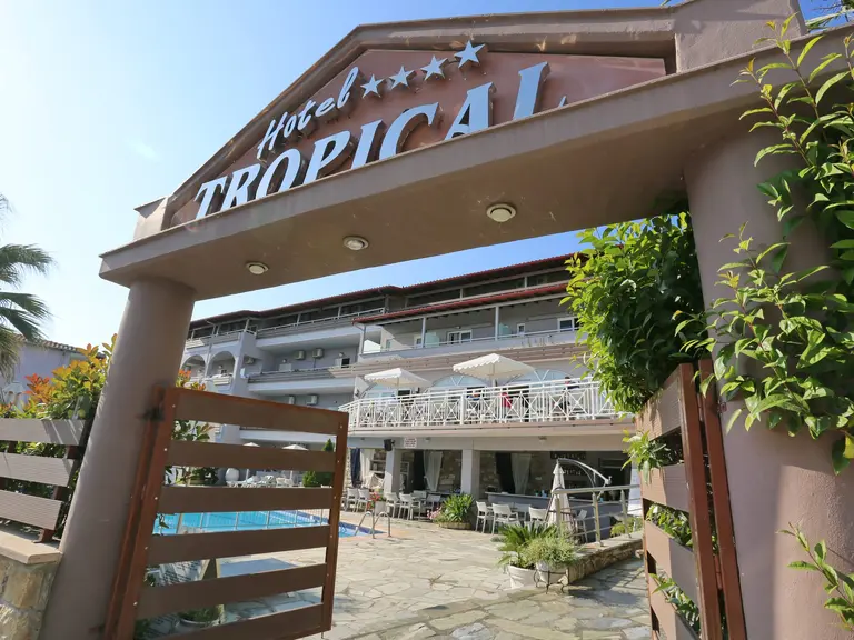Снимка 3 - Tropical Hotel - Халкидики-Касандра, Гърция