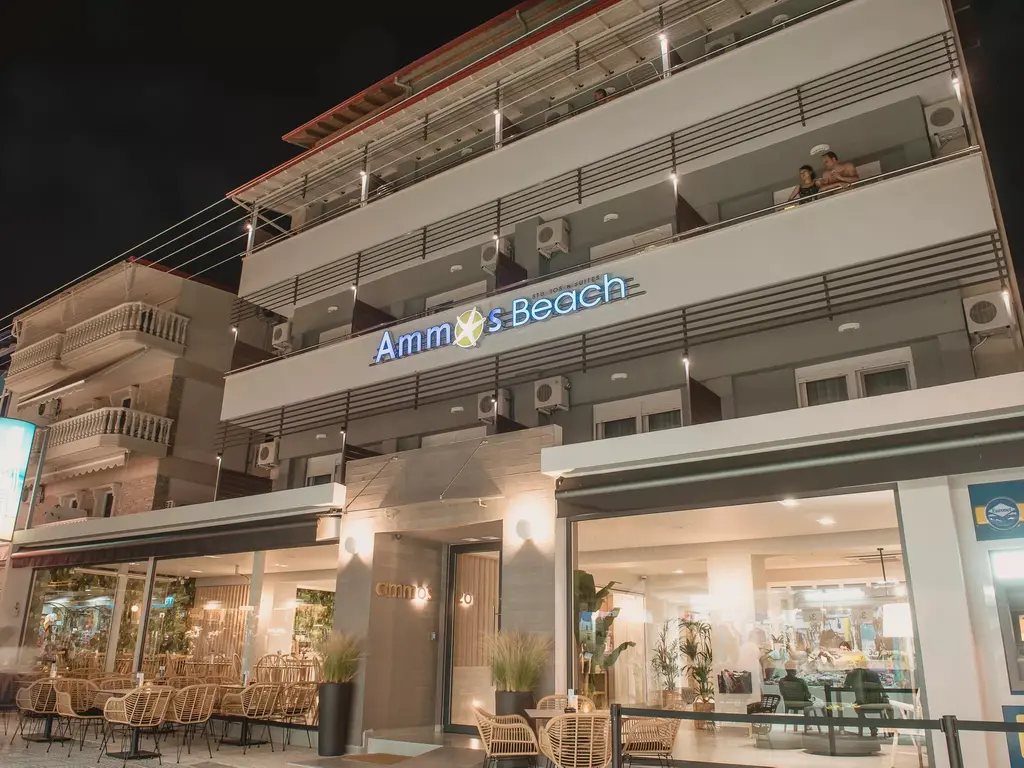 Снимка 2 - Ammos Beach Seaside Luxury Suites - Олимпийска ривиера, Гърция