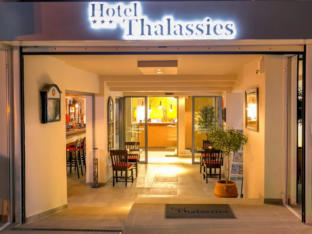 Снимка 3 - Thalassies Hotel - Тасос, Гърция