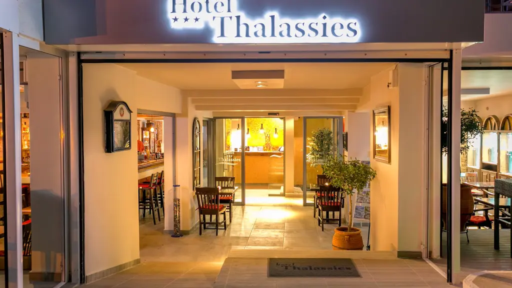 Снимка 3 - Thalassies Hotel - Тасос, Гърция