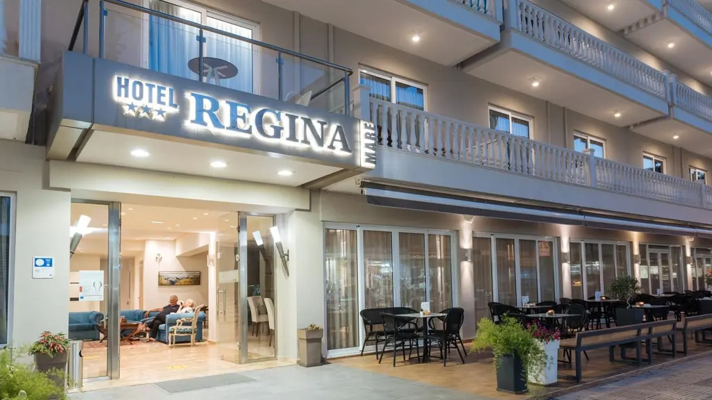 Снимка 2 - Regina Mare - Олимпийска ривиера, Гърция