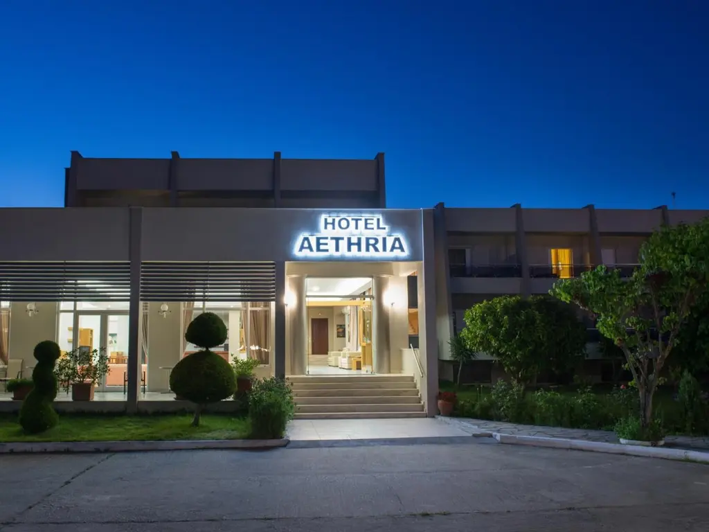 Снимка 31 - Aethria - Тасос, Гърция