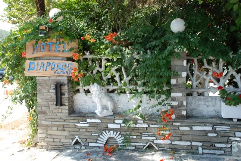 Снимка 8 - Diaporos Hotel - Халкидики-Ситония, Гърция